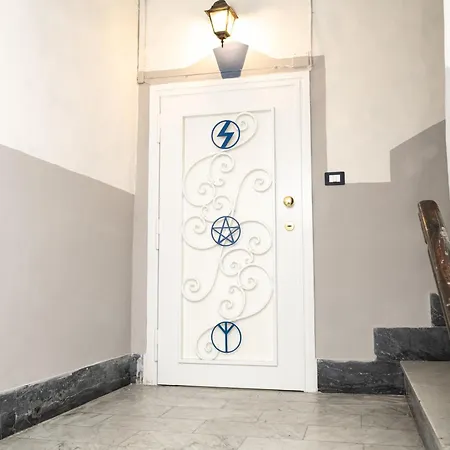 La Casa Dei Maestri * Νάπολη